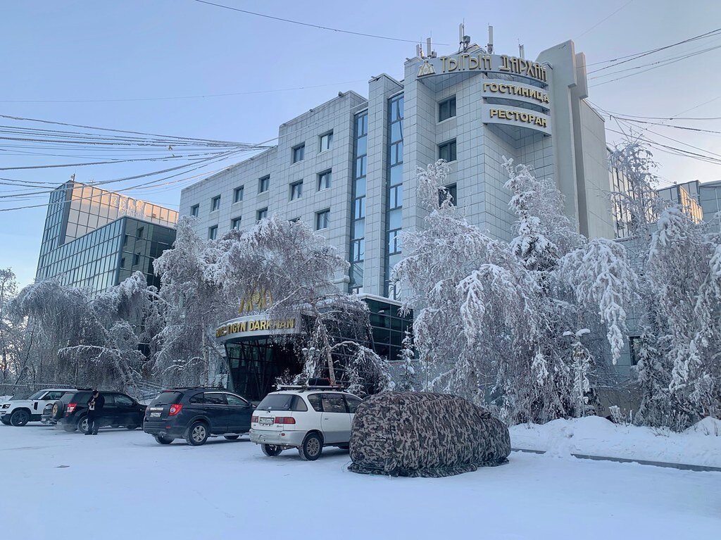 Иркутск якутская. Магадан. Мамонт Магадан. Якутск. Улица Ленина Магадан Якутск.