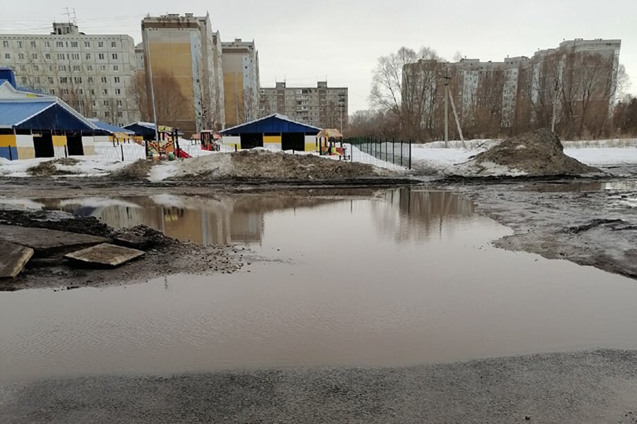Октябрьский район города Уфы. Фото: страница Ратмира Валиева в соцсети «ВКонтакте»