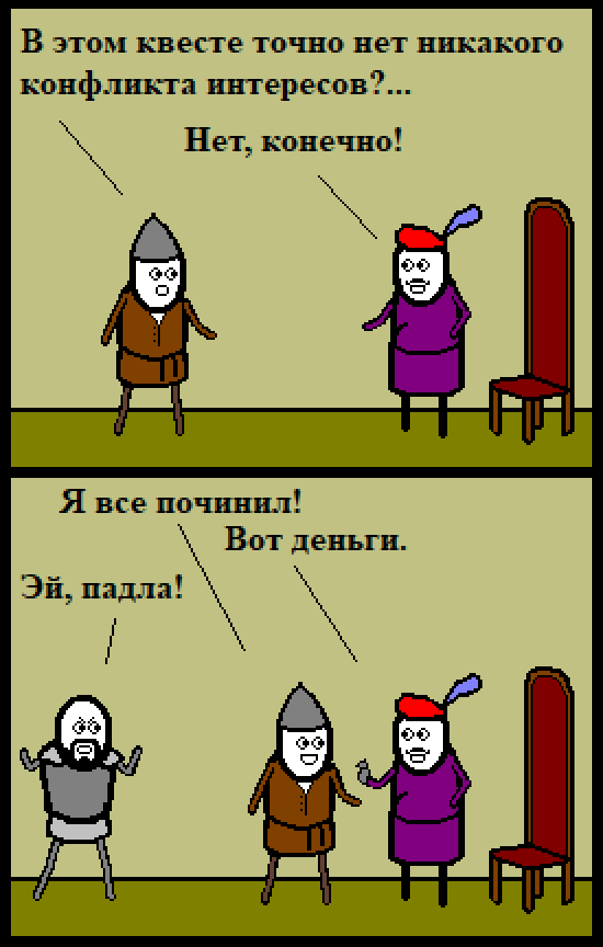 Демпинговое | cynicmansion | Дзен