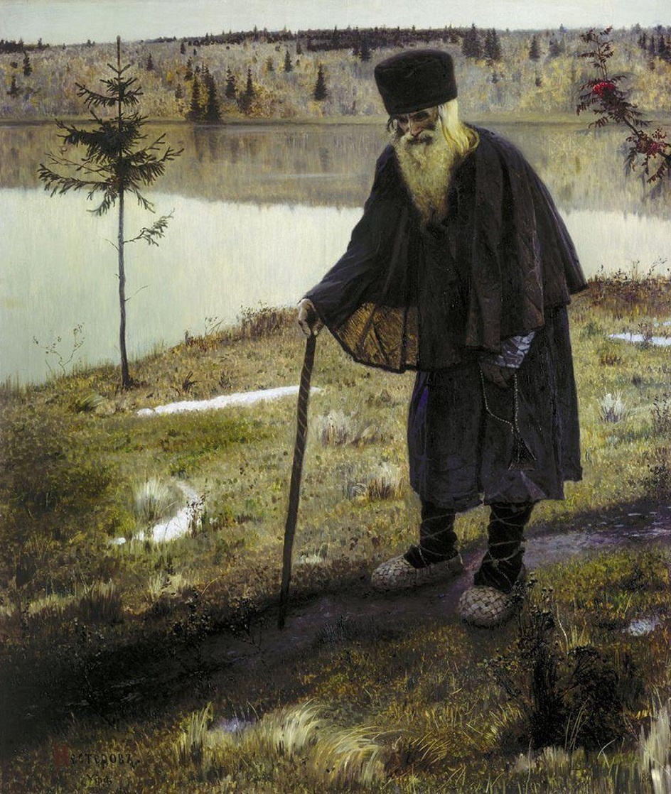 Михаил Васильевич Нестеров «Пустынник», 1888-1889 гг.