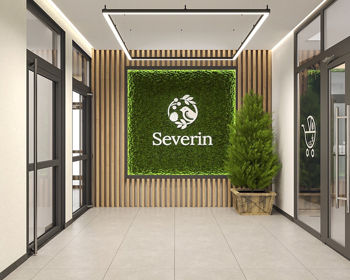 Дом «Severin». Сургут