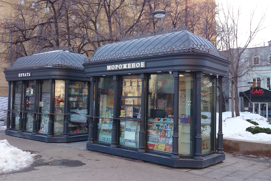 Фото с сайта "Региональные комментарии"