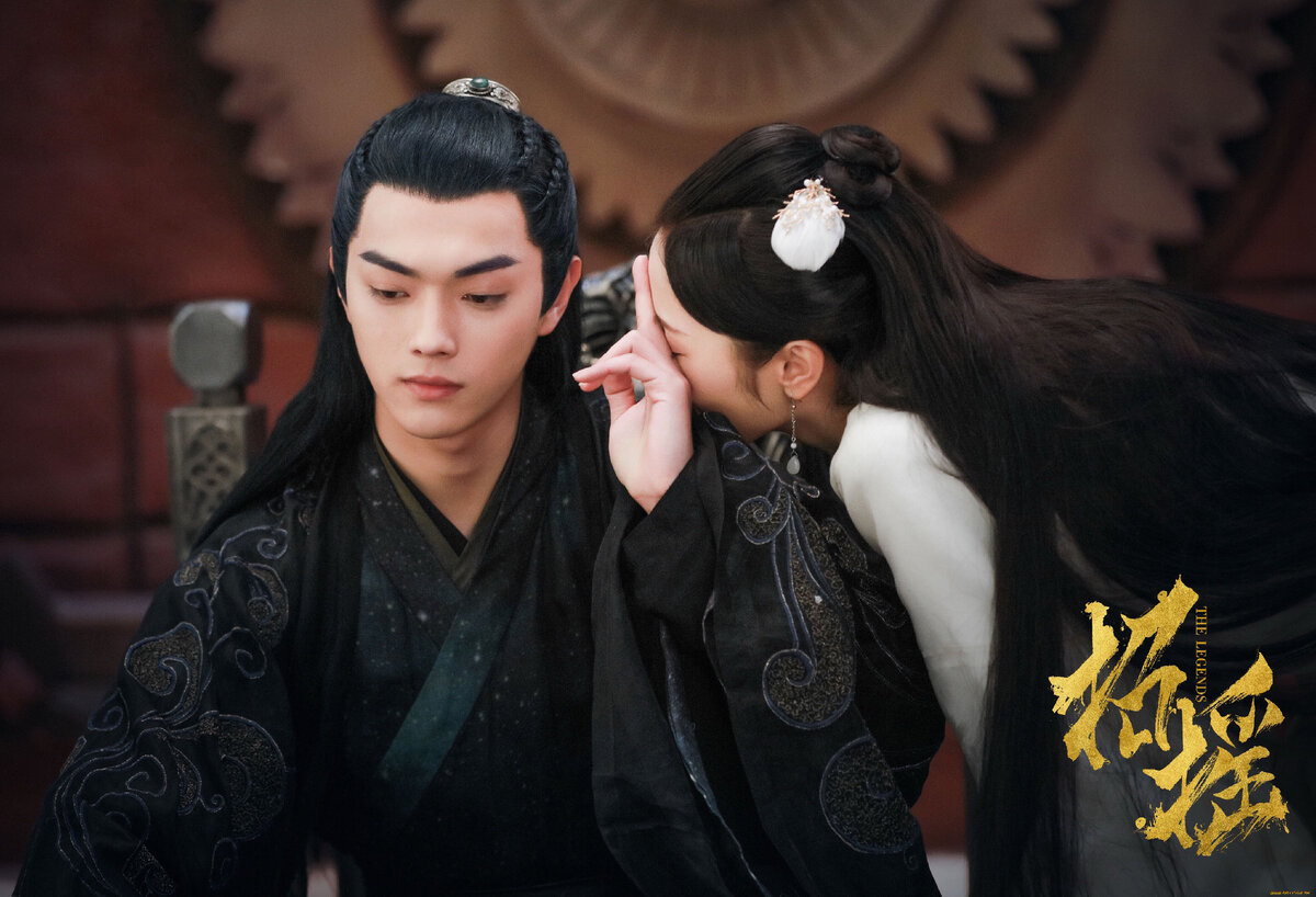 Кадр из китайского сериала "Чжао Яо: Легенды"