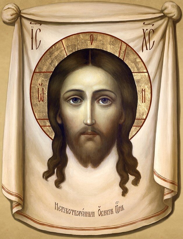 Нерукотворный образ Иисуса Христа