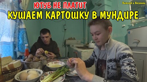 Скачать видео: УСТАНОВИЛ БАБУШКЕ ПАМЯТНИК / ЗАНИМАЮСЬ ДОКУМЕНТАМИ НА НАСЛЕДСТВО / УЕХАЛИ ВО ВЛАДИВОСТОК / ВЛОГ