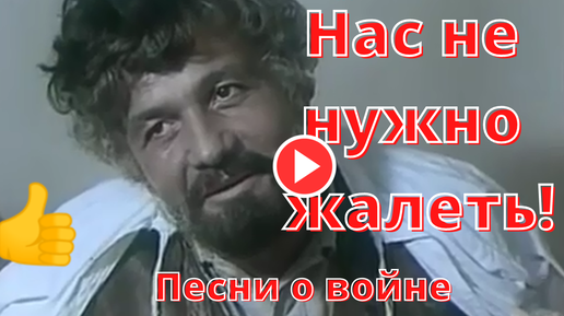 Как создать видео ко дню рождения?