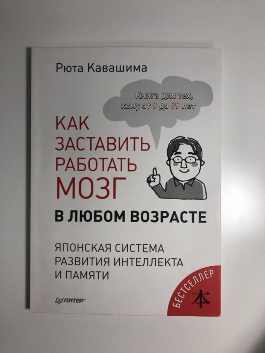 -2-3