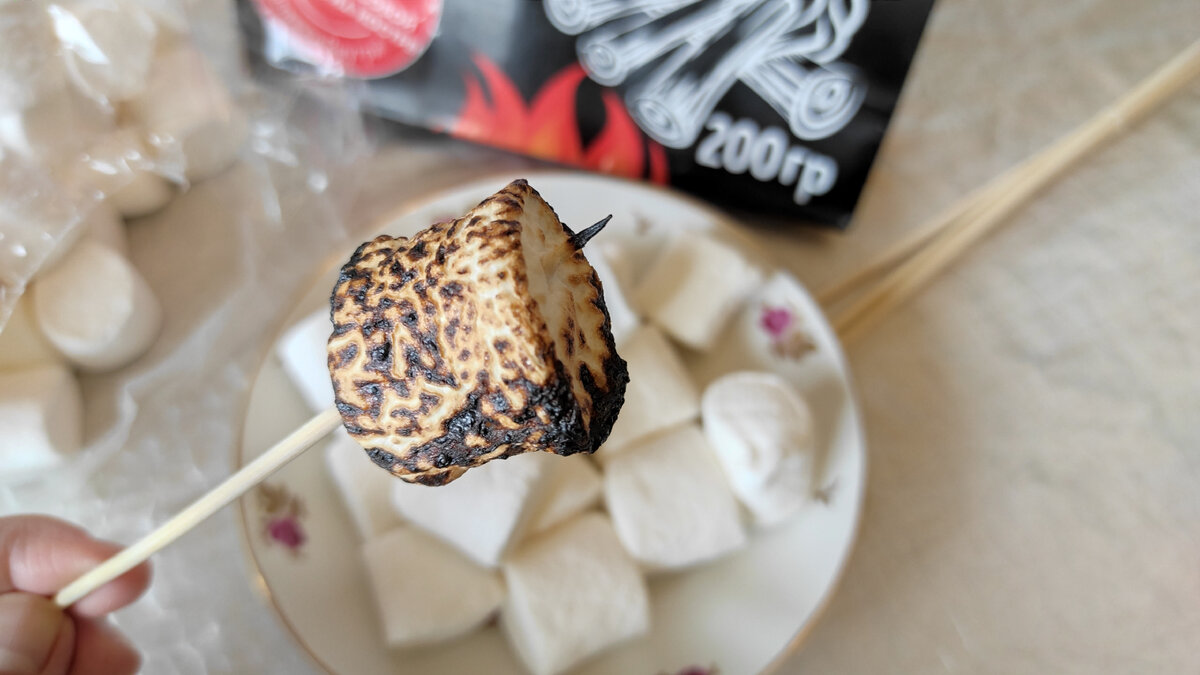 BBQ Marshmallow