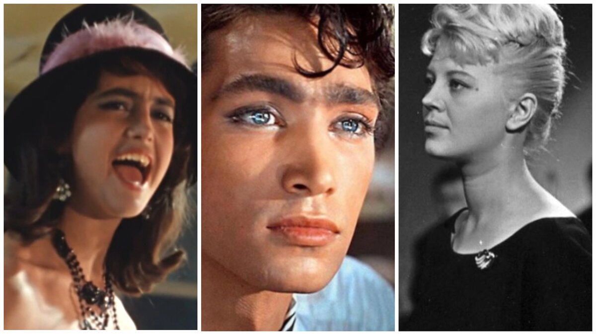 "Человек-амфибия" подарил славу исполнителям главных ролей, но только не той, что записала песню к фильму. Фото: Pinterest