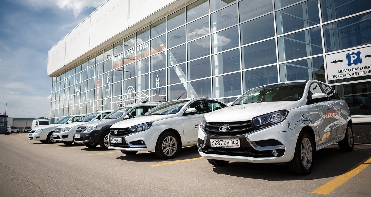 Автосалон волгодонск машины