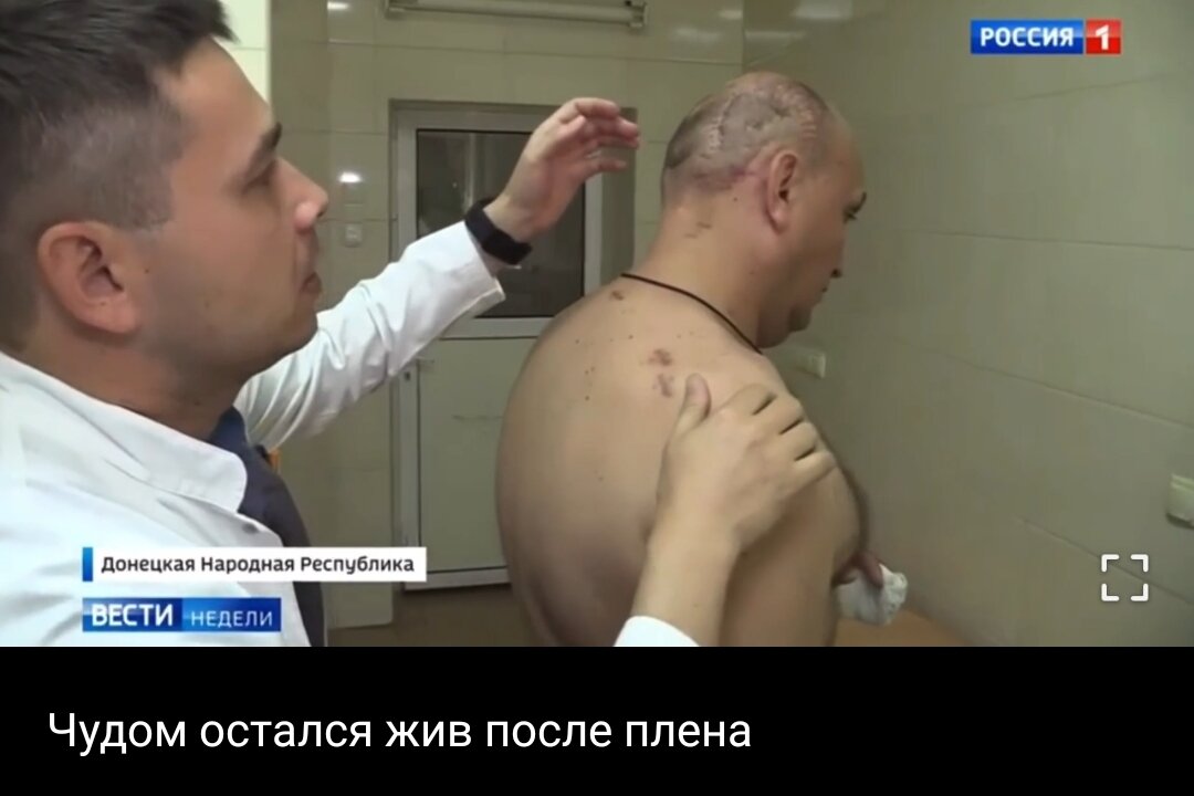 Это страшное видео можно посмотреть в моём телеграм канале.