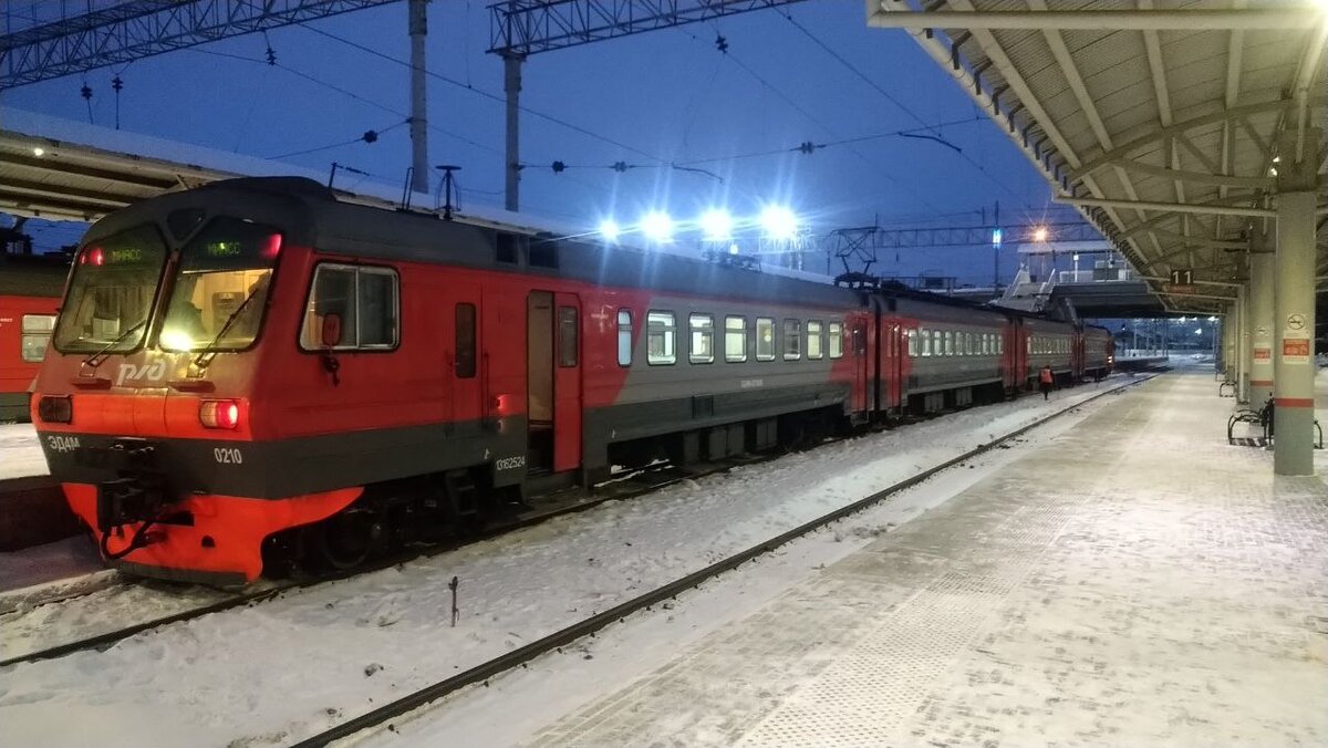 Челябинск. Ж/д вокзал