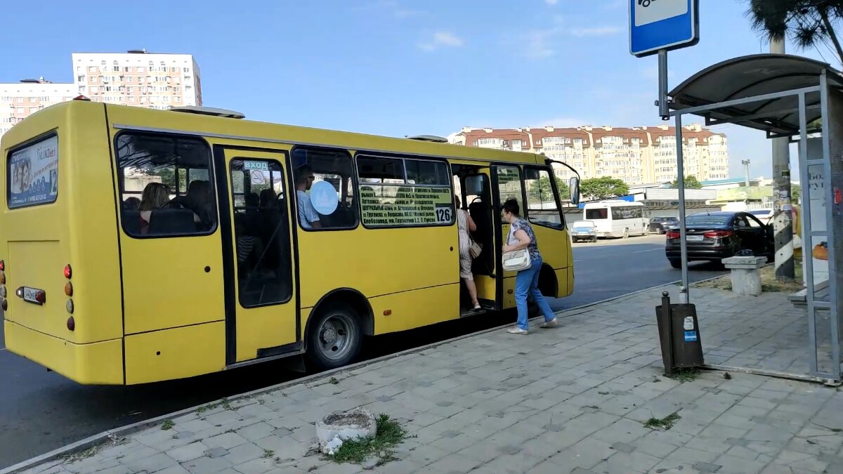Автобус Анапа Супсех 126 маршрут расписание ходит каждые 15-20 минут конечная остановка Супсехское кладбище.