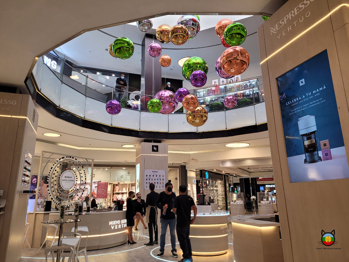 Украшения в молле