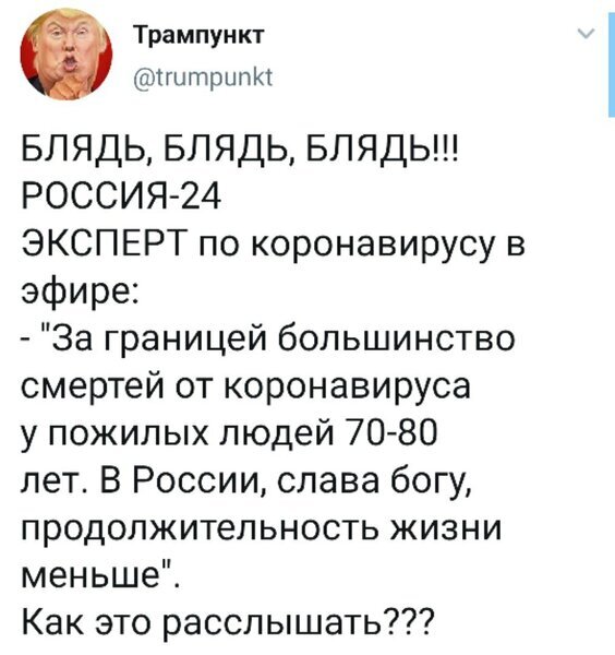 Изображение из моего канала