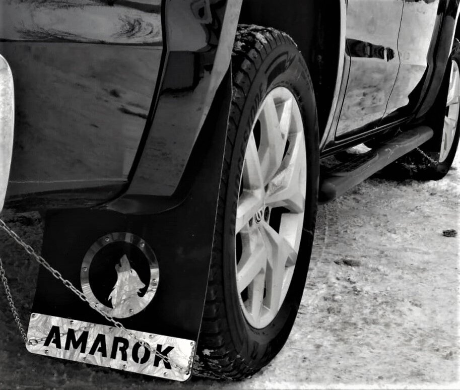 Брызговики амарок