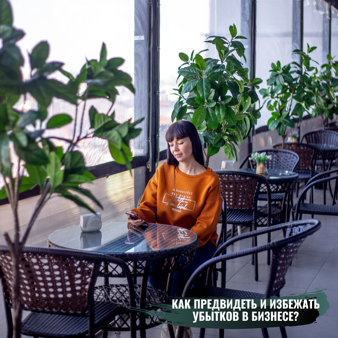 Автор Лейля Хасаншина