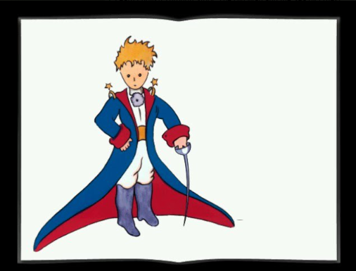 "Маленький принц", С. Экзюпери