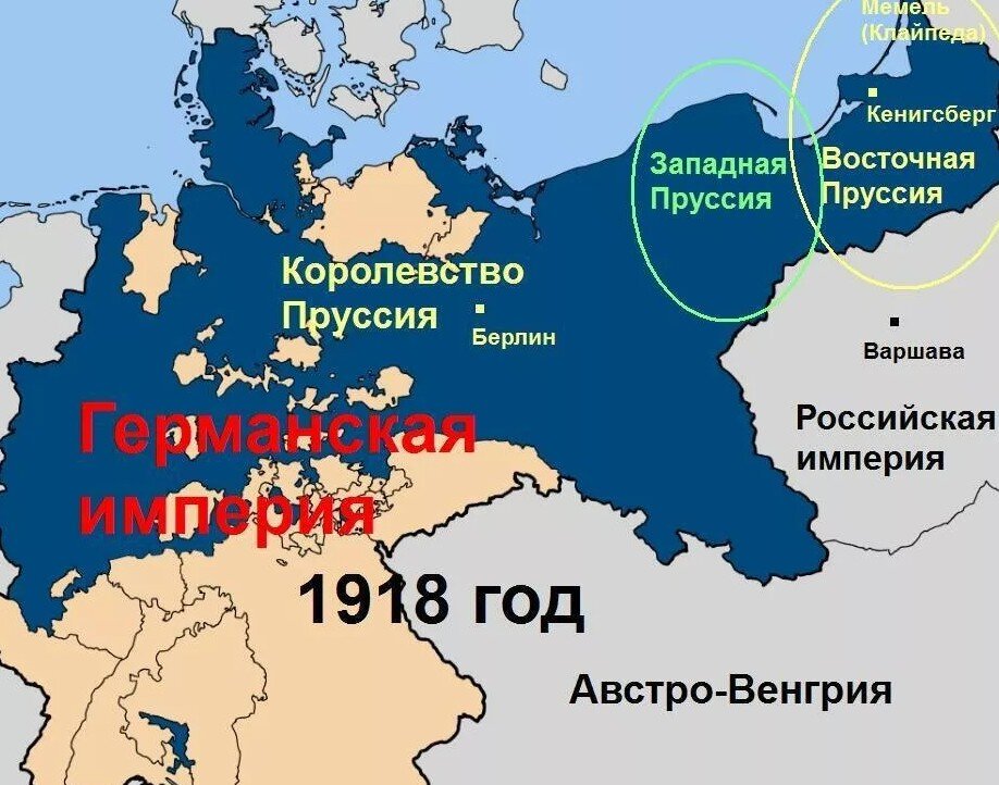 Карта пруссии в 19 веке