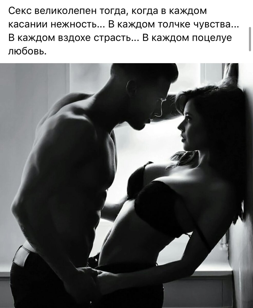 Источник фото: паблик VK