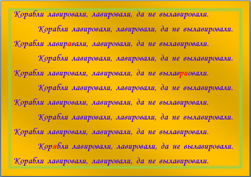 -2-2