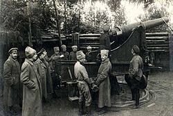 6-дюймовая пушка образец 1915
