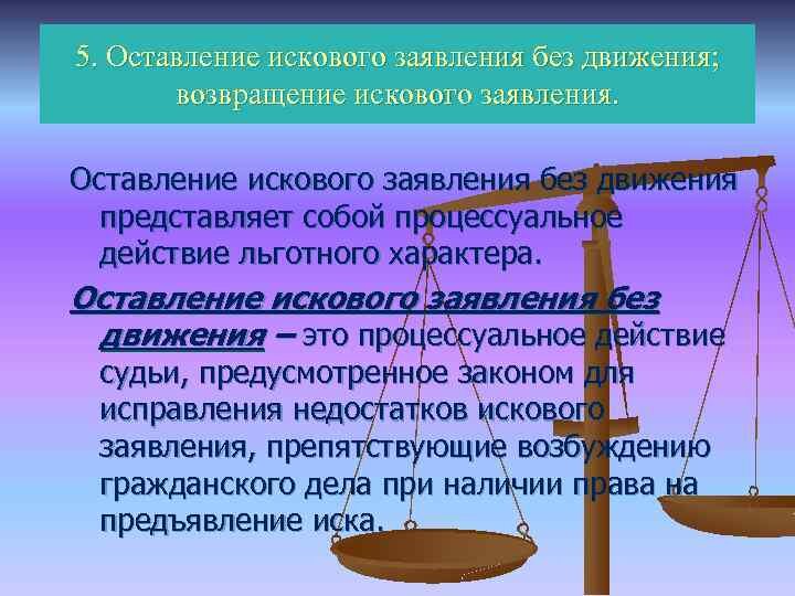 источник Яндекс-картинки