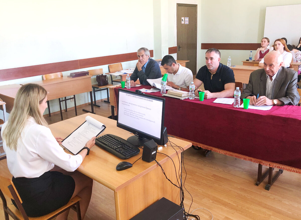Работа аттестационной комиссии