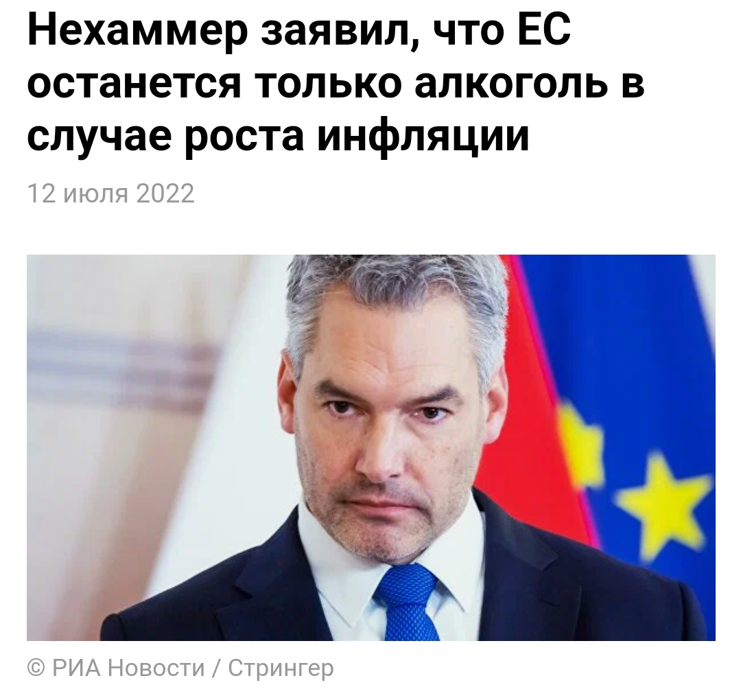 Из интернета 