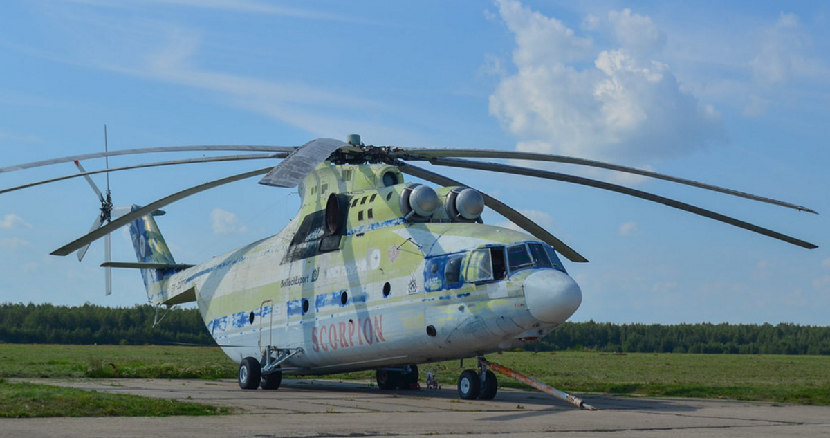 Старые лопасти вертолета Ми-8
