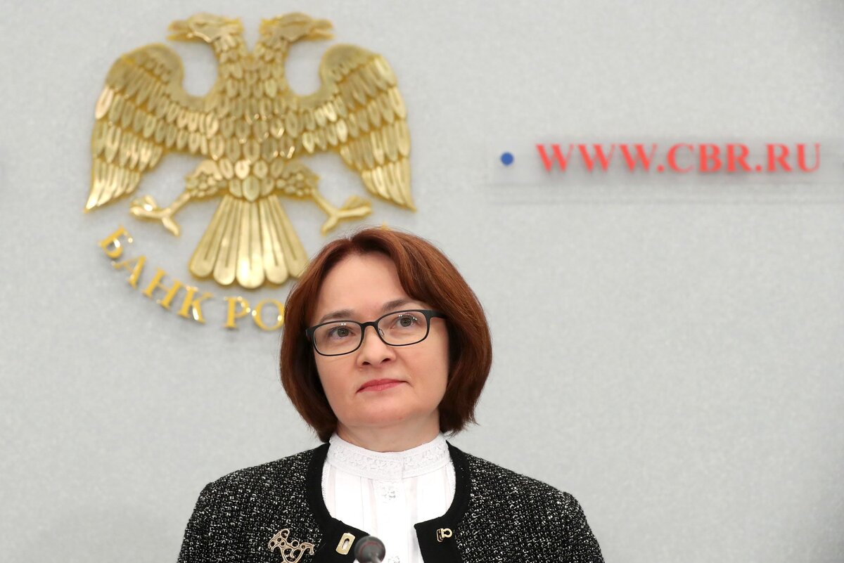 Председатель Центрального банка Российской Федерации Эльвира Сахипзадовна Набиуллина / фото: Станислав Красильников / ТАСС
