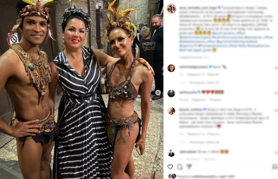 Добавьте описание