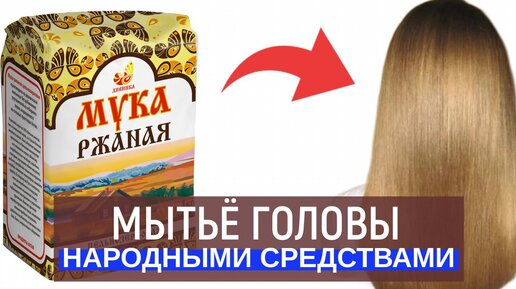 Как правильно ухаживать за волосами: 7 шагов комплексного ухода