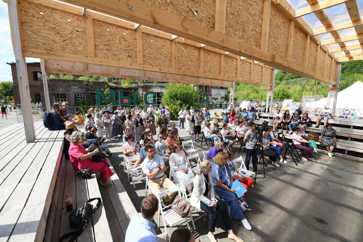 "Лето на заводе" в это воскресенье собрало более 300 гостей! Сысертские Вести Дз