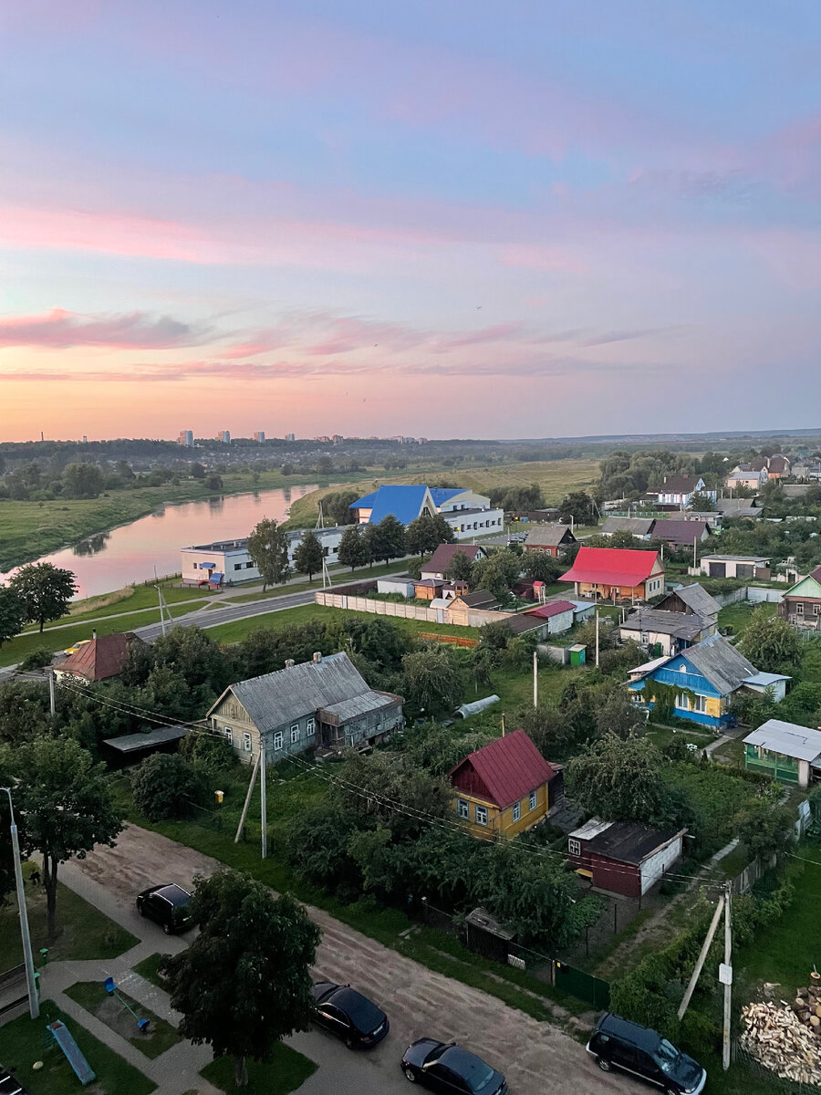 Красивый начальный этап заката 