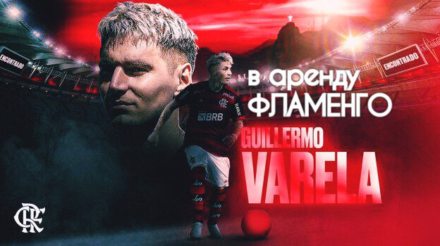 Фото: Дмитрий Сергеев