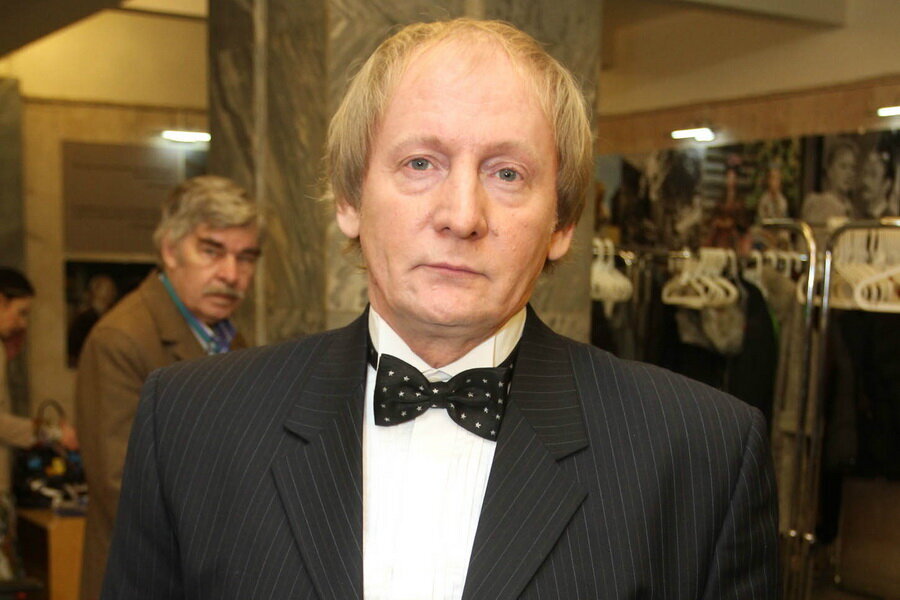 С открытых источников