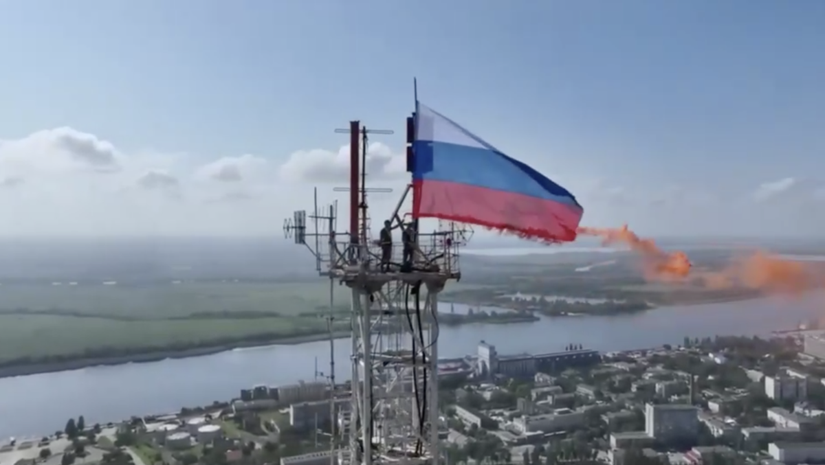 Российский флаг над Херсоном
