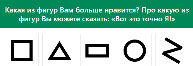Фото из открытого источника Яндекс