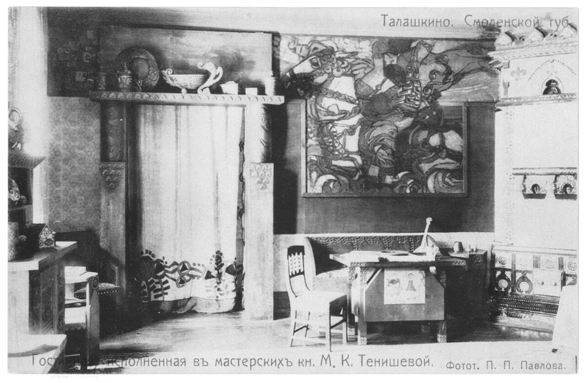 Интерьеры дома-теремка