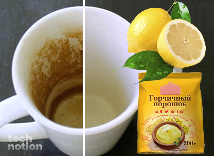 Очищаем посуду из разных материалов. / Изображение дзен-канал technotion