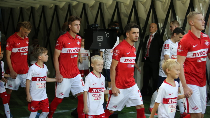   globallookpress.com Stupnikov Alexander/spartak.com