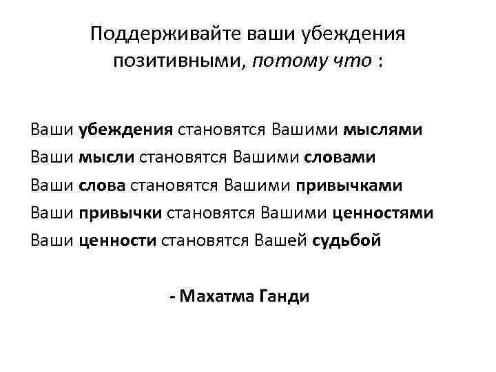 Фото из интернета.
