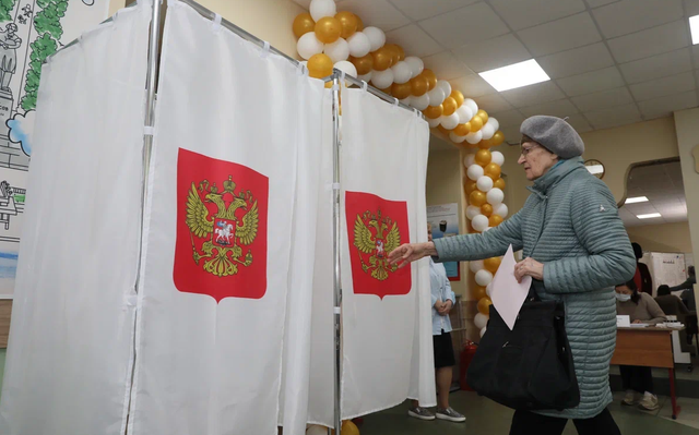    Выборы в Ярославской области