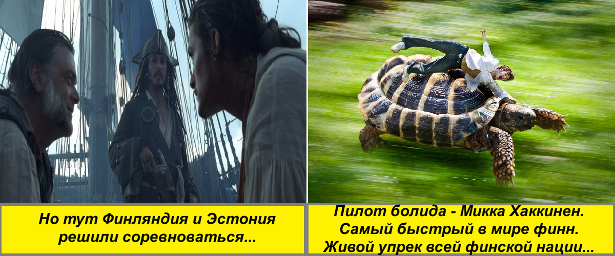 Изображение из открытых источников