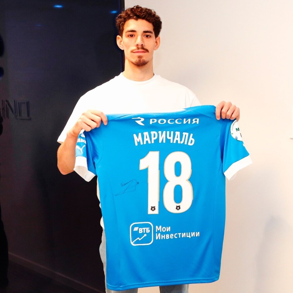     2) Николас Маричаль, 21 год, центральный защитник. Перешел из "Насьоналя" в "Динамо" за 4,2 млн евро.