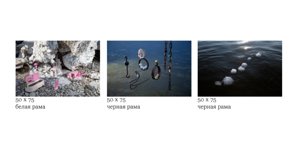 Работы из каталога Зули Алиевой — предоставлено blazar chabarova  📷
