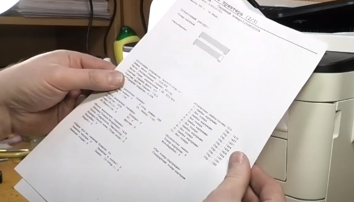 Фото 39. Извлекаем поводок из крепления