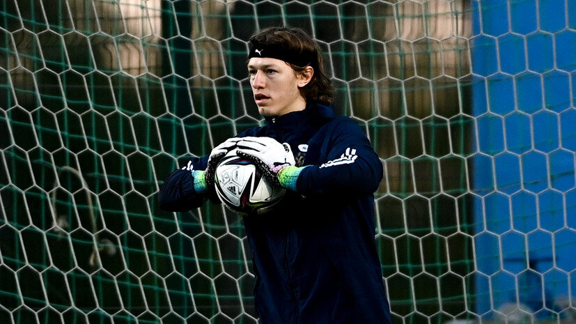     Голкипер сборной России Матвей Сафонов РИА Новости