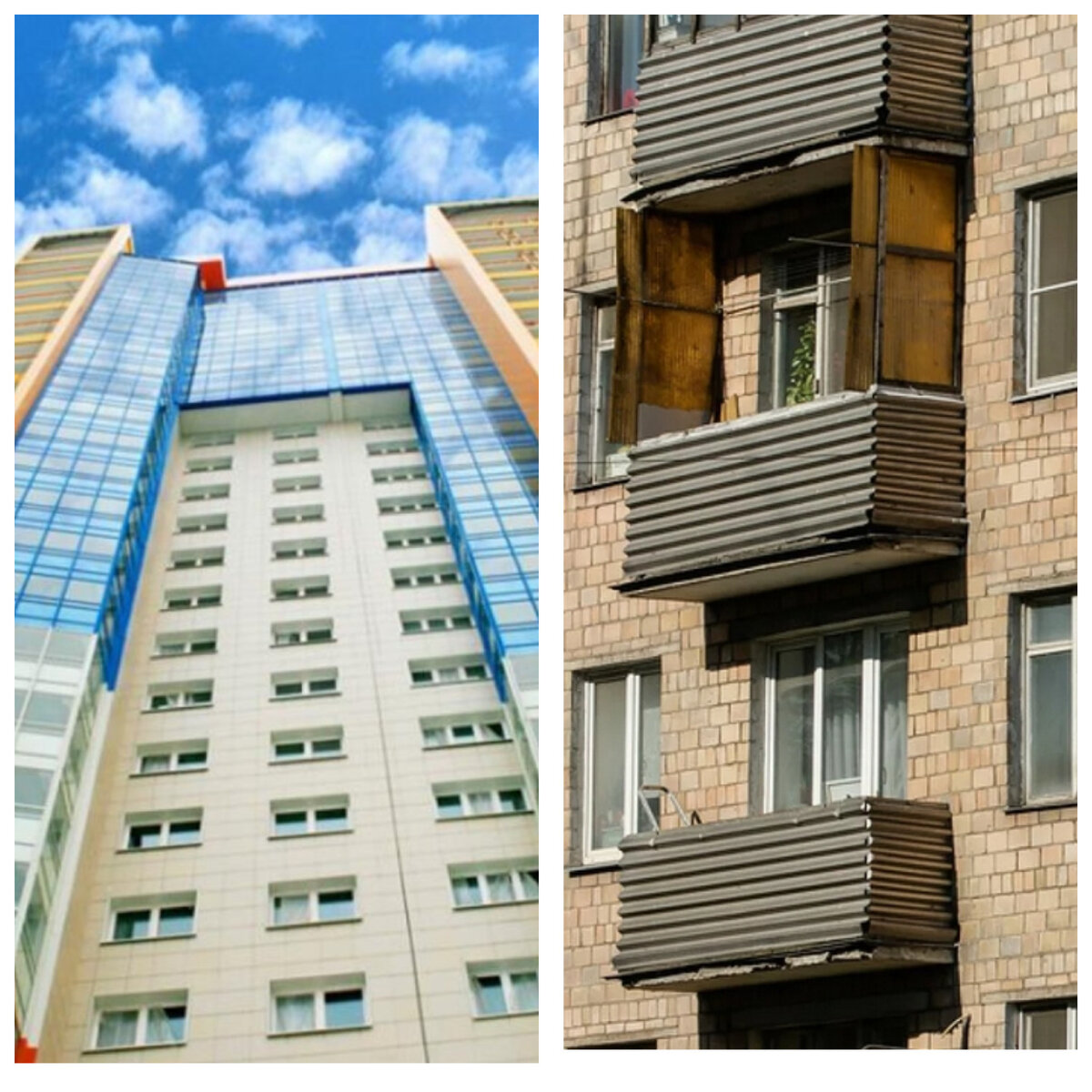 коллаж автора